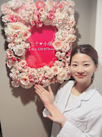 明元 《梅田》(アケモト)