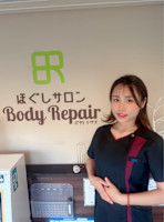 AMAIKE(アマイケ)