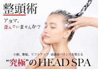 graphyginza(グラフィーギンザ)