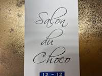 Salon du choco(サロン ド チョコ)
