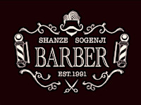 宇良 太希(ウラ ヒロキ)