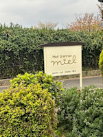 福間 めぐみ(フクマ メグミ)