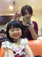 菊池　真二(キクチ　シンジ)