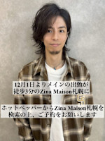 田中 航洋(タナカ コウヨウ)