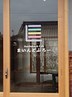 もーりー(モーリー)