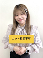 平野 萌(ヒラノ モエ)