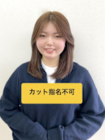 吉田 菜々子(ヨシダ ナナコ)