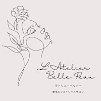 梶原(カジワラ)