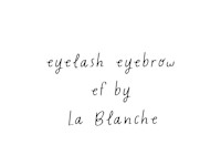 うみ ラッシュ(ウミ ラッシュ)