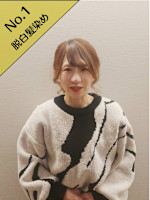 大石智美(オオイシトモミ)