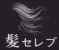 近藤(コンドウ)