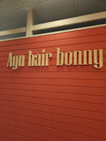 山川修平(ヤマカワシュウヘイ)