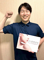 KAMIMAEDA(カミマエダ)