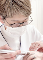 大久保(オオクボ)