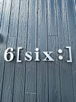 三輪 勇基(ミワ ユウキ)