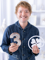 下川原 寿朗(シモカワハラ トシロウ)