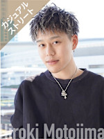 本島 大生(モトジマ ヒロキ)