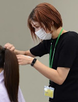 大谷(オオタニ)