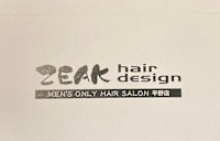 岡本 光浩(オカモト ミツヒロ)