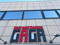 伊藤 英人(イトウ ヒデト)