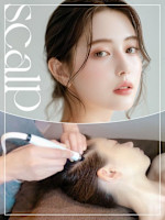 頭皮洗浄 相談受付中(クリアラボスカルプ ハイドラピーリング)