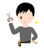 二階堂(ニカイドウ)