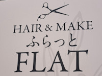 かわひろ(カワヒロ)