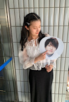 今村　里美(イマムラ　サトミ)