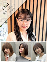 白石 紗弥加(シライシ サヤカ)