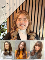 竹下 茉友子(タケシタ マユコ)