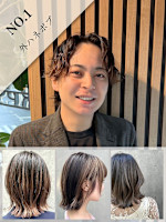 堅田　遂(カタタ　ミチル)