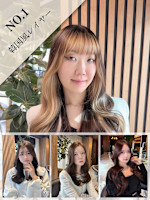 高石　莉々佳(タカイシ リリカ)