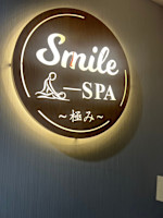 Smile Spa(スマイル スパ)