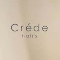 土井 宏晟(ドイ コウセイ)