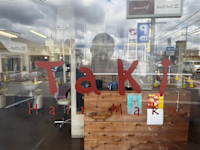 奥　美知代(オク　ミチヨ)