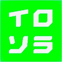 竹内 瑠々香(タケウチ ルルカ)