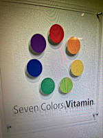 大平 こずえ(オオヒラ コズエ)