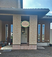 渡邉 理香(ワタナベ リカ)