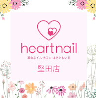 松原 彩花(マツバラ アヤカ)