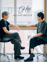 斎宮　祥(サイグウ　ショウ)