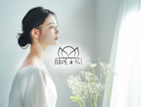 準備中(ジュンビチュウ)