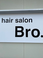 佐藤 輝幸(サトウ テルユキ)