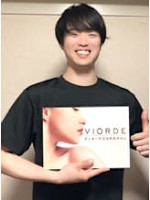 池田大地(イケダダイチ)