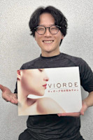 内野 悠介(ウチノ ユウスケ)