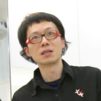 斉藤　雄毅(サイトウ　ユウキ)