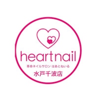 ハシモト　マナミ(ハシモト　マナミ)