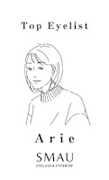 Arie(アリエ)