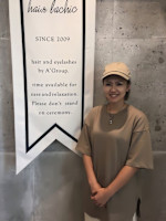 さいしょ (サイショ )