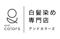 カラー(ーカラー)