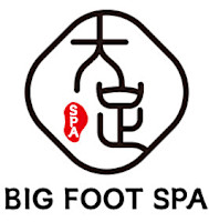 両国 大足SPA（BIG FOOT SPA）(リョウゴク オオアシスパ ビッグ フット スパ)